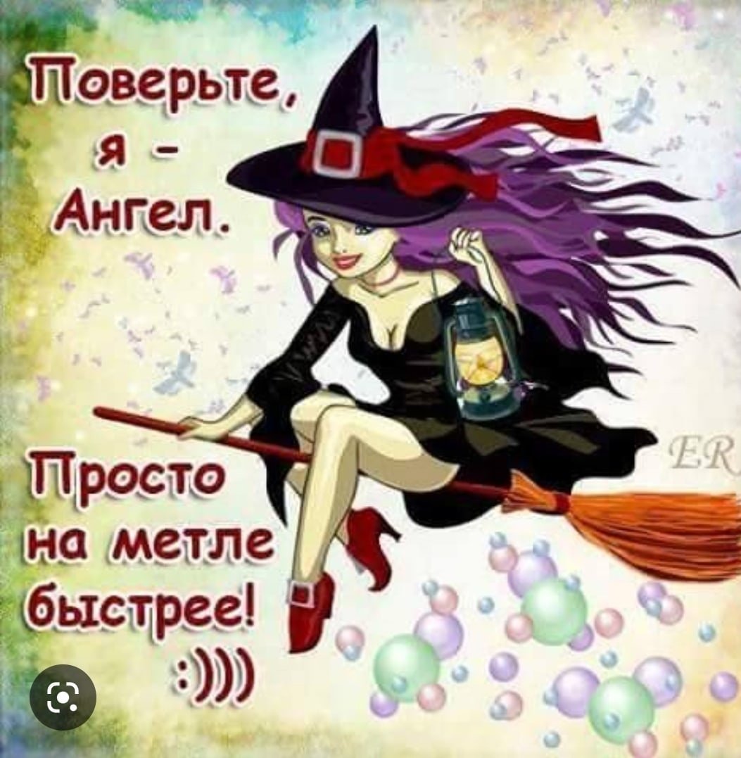 Серж биро пин ап