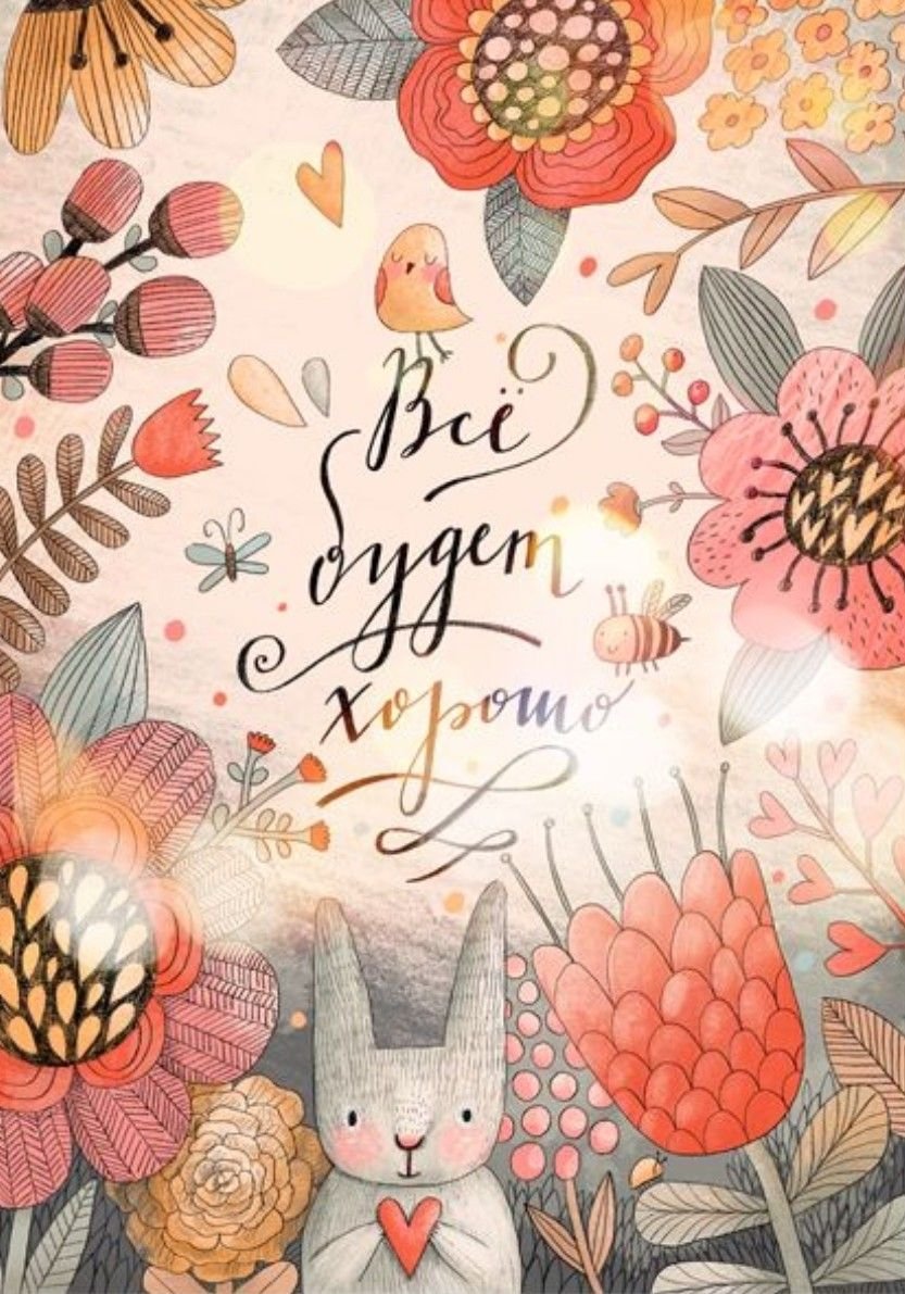 С днем рождения подружка картинки