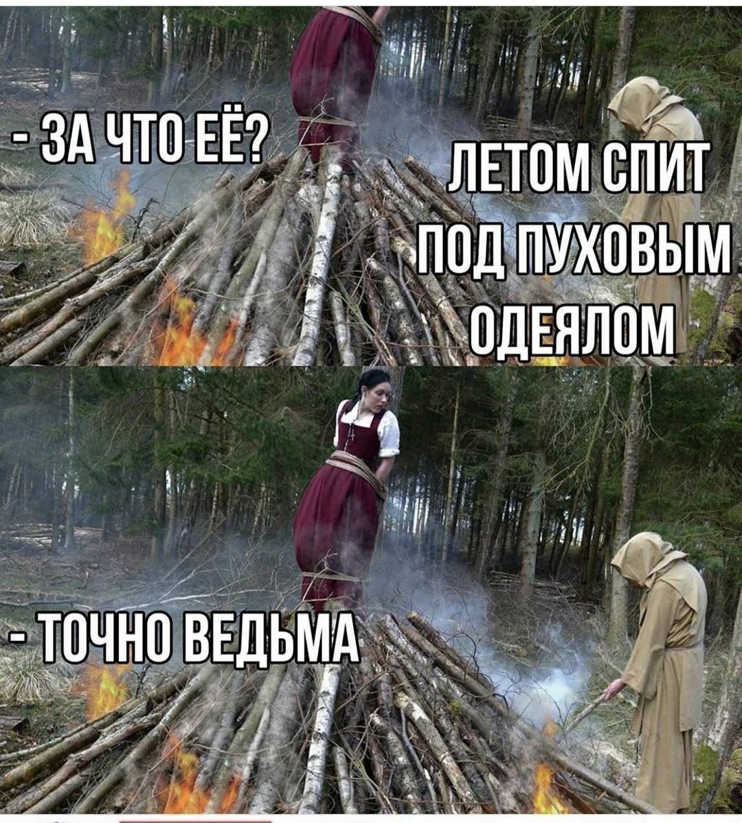 Ведьма на метле на фоне Луны