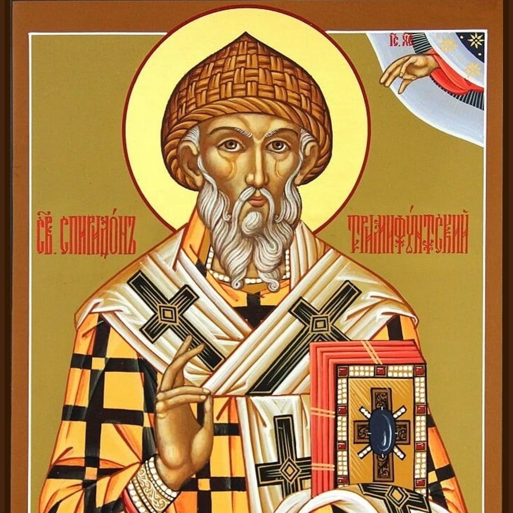 Икона Спиридон триумфский