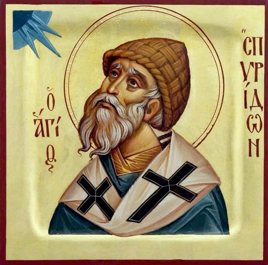Св Спиридон Тримифунтский икона