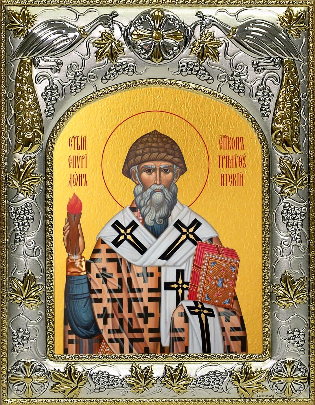 Башмачок Спиридона Тримифунтского с Корфу