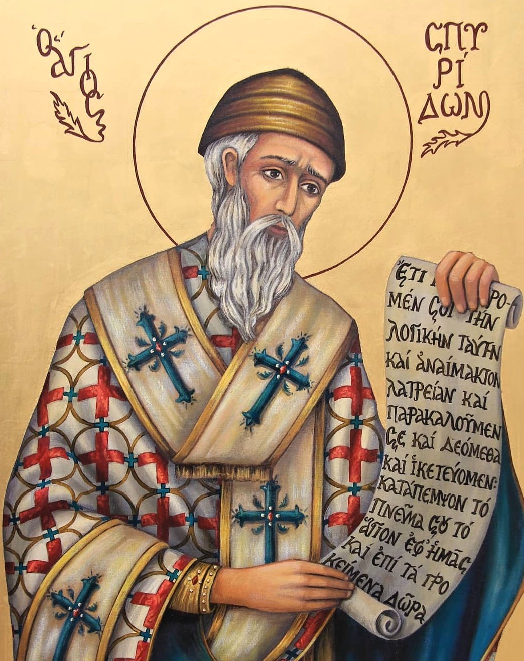 Великие православные святые