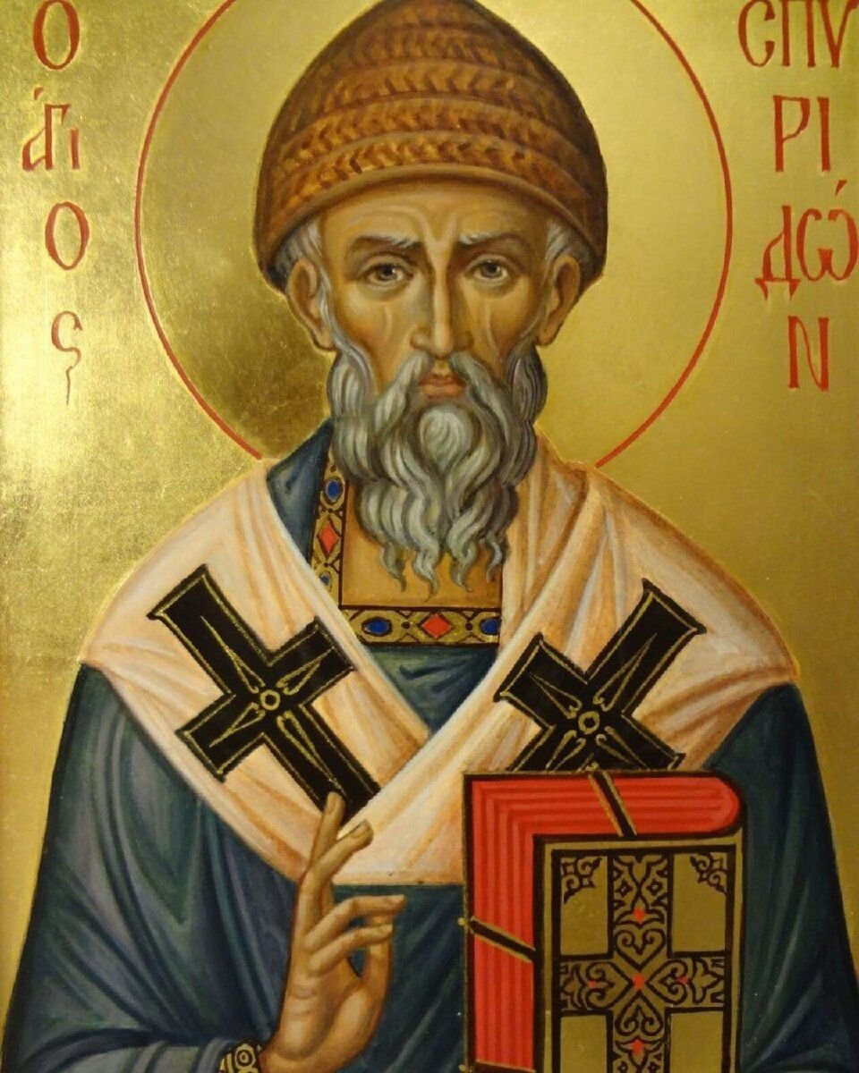 Икона "Спиридон Тримифунтский"