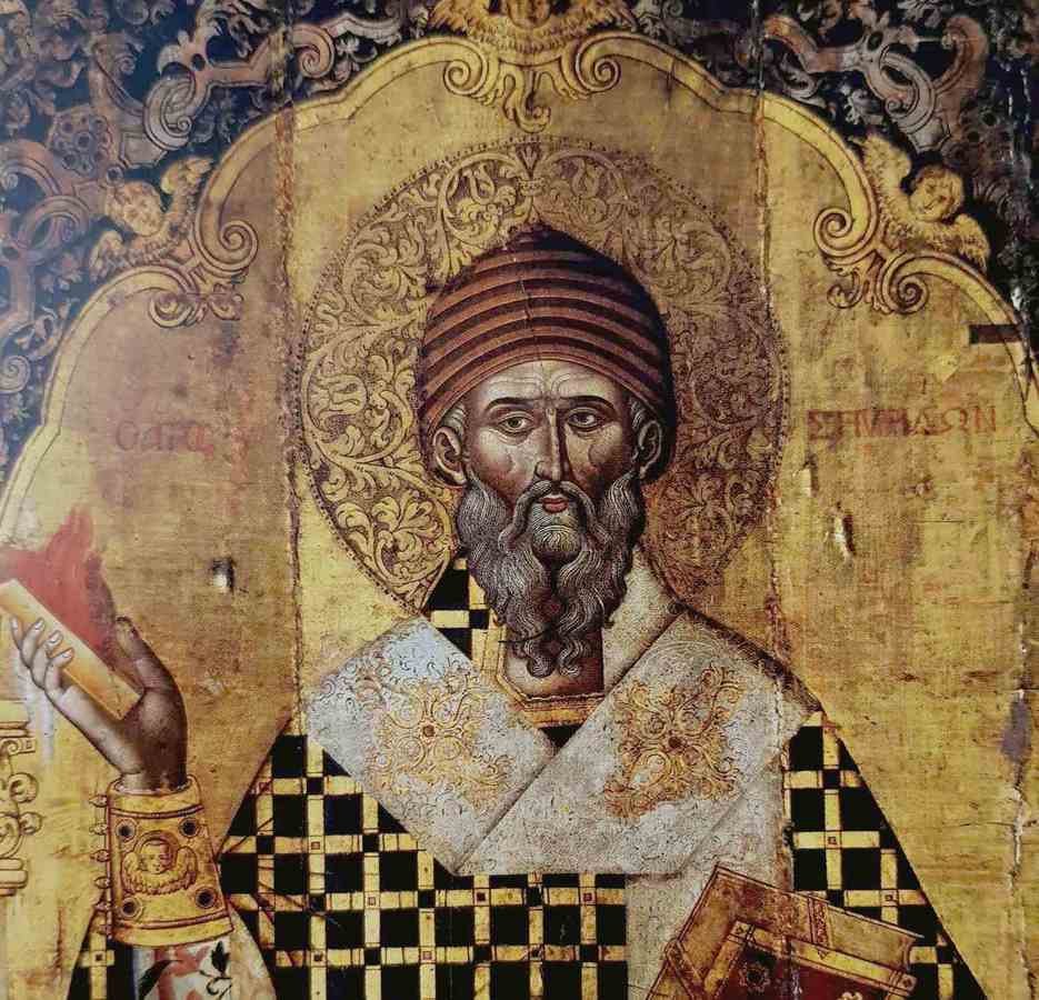 Мощи Спиридона Тримифунтского на Корфу