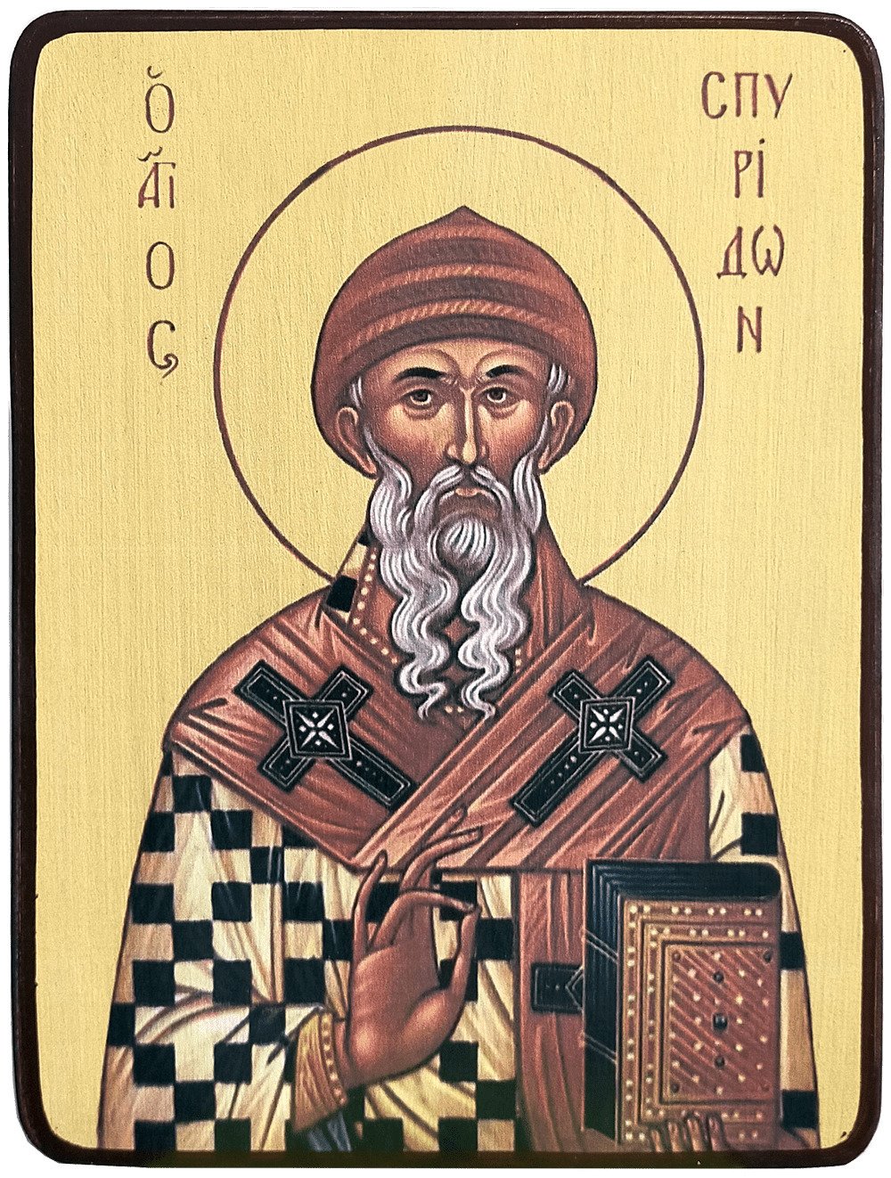 Святитель Спиридон Тримифунтский Чудотворец икона