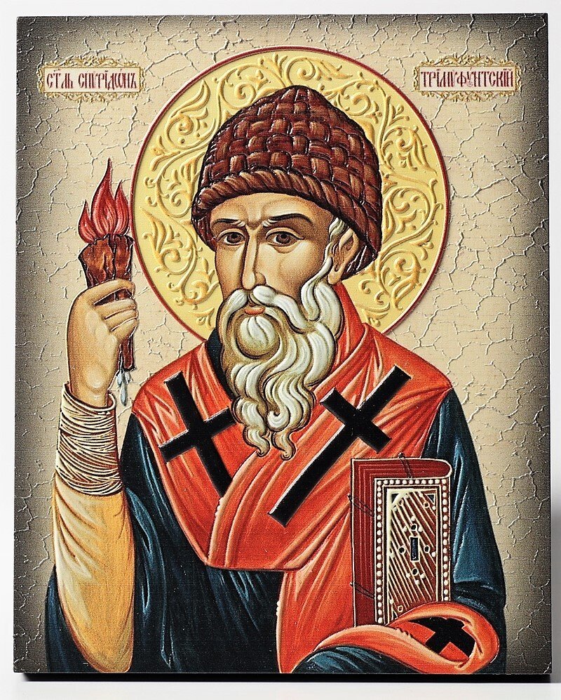 Спиридон тримифунтский картинки