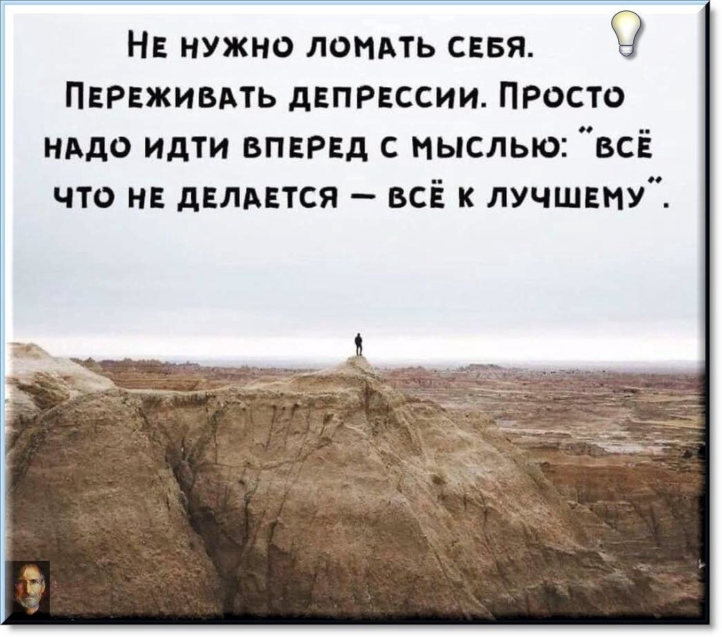 Instagram работа