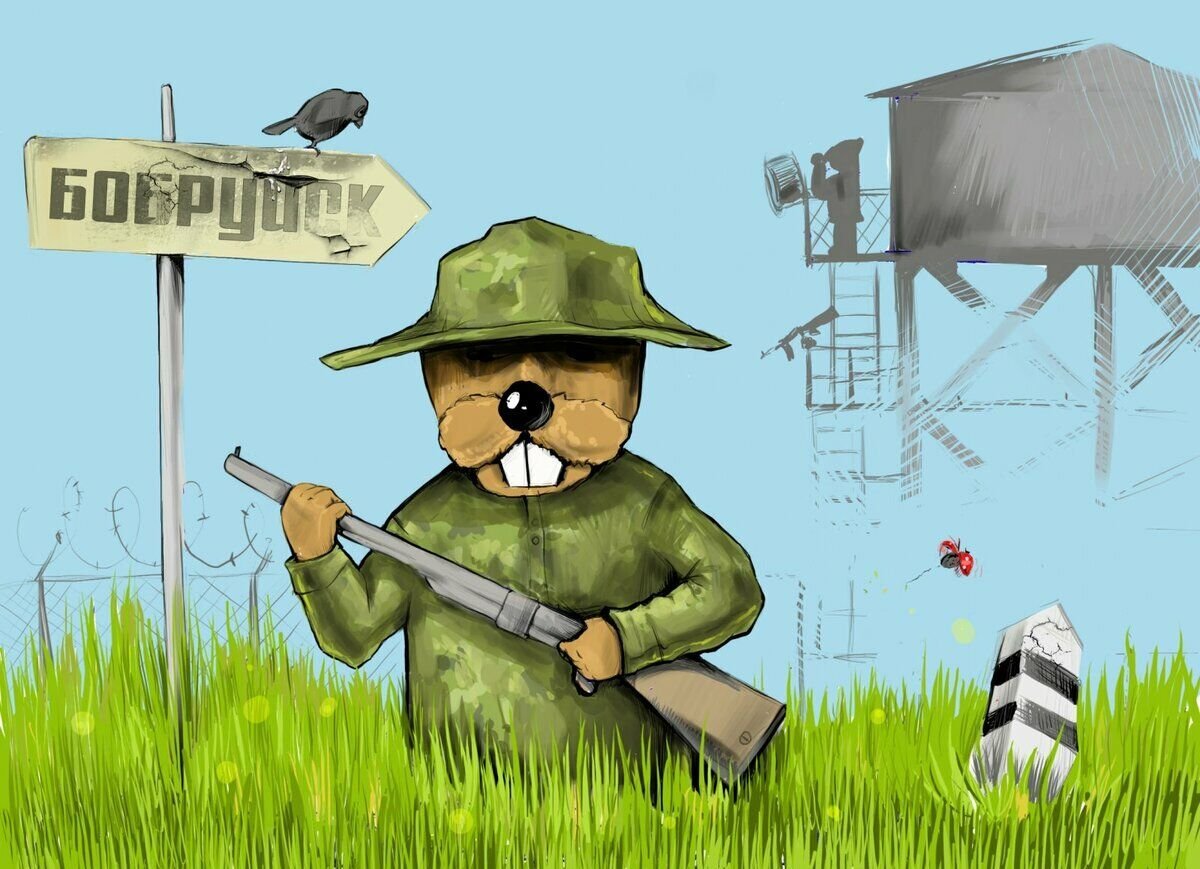 С днём пограничника картинки прикольные