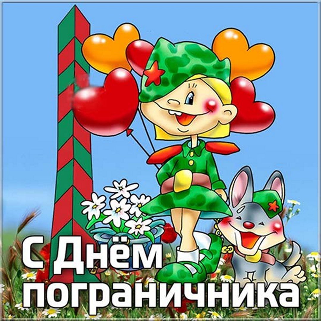 Армейские карикатуры