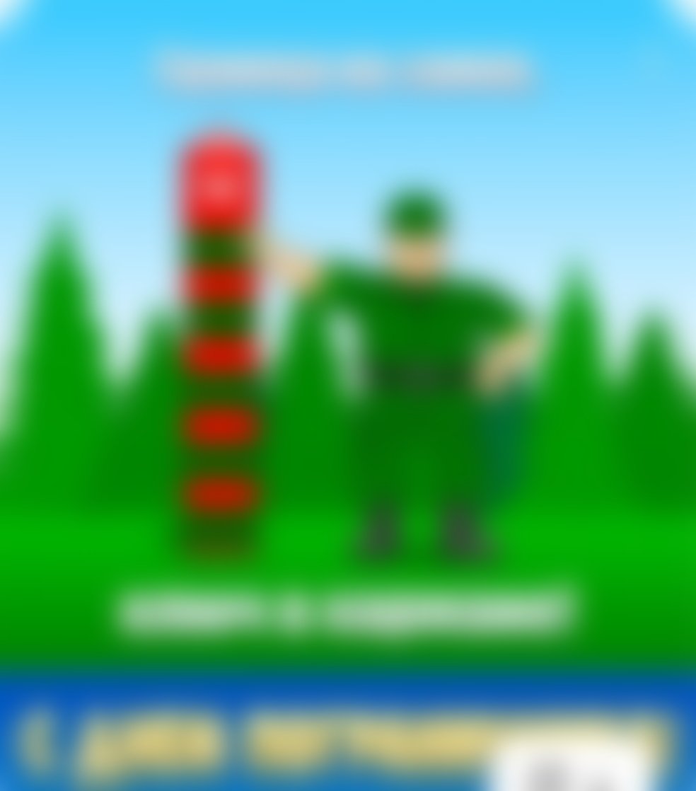 Пограничная застава для детей