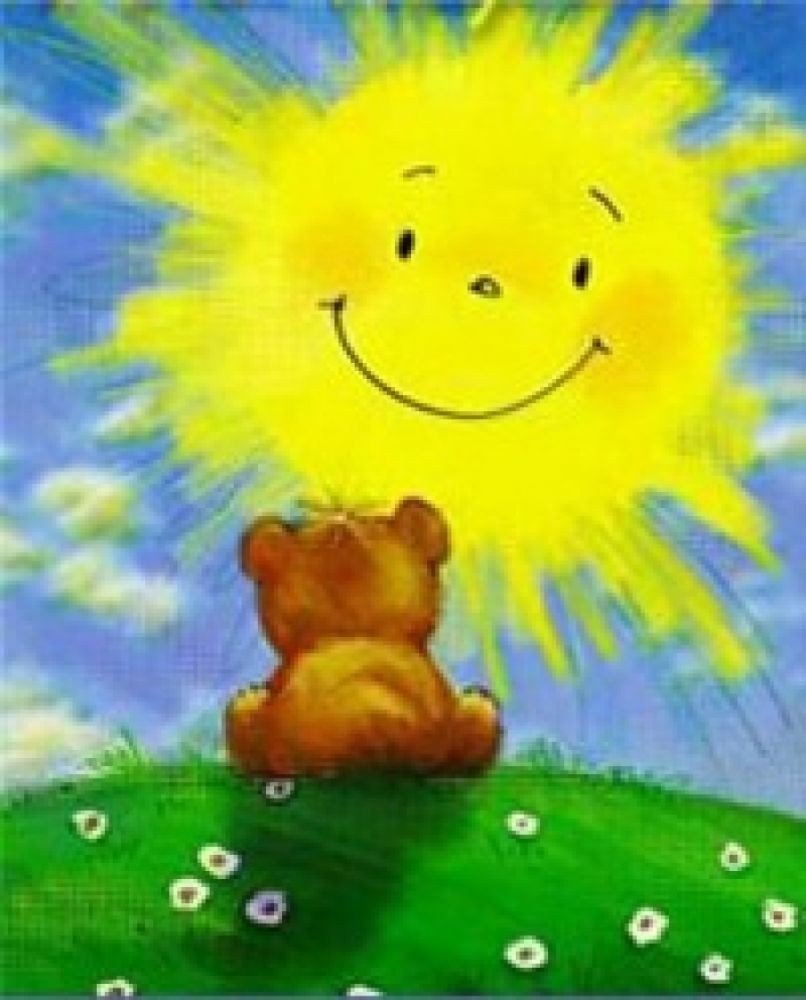 С днем рождения Ежик