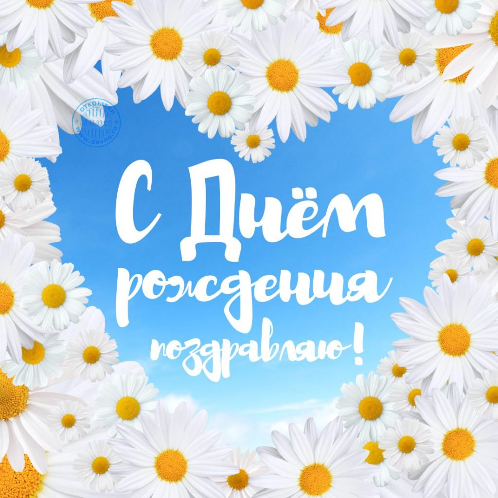 Доброе солнечное утро прикольные