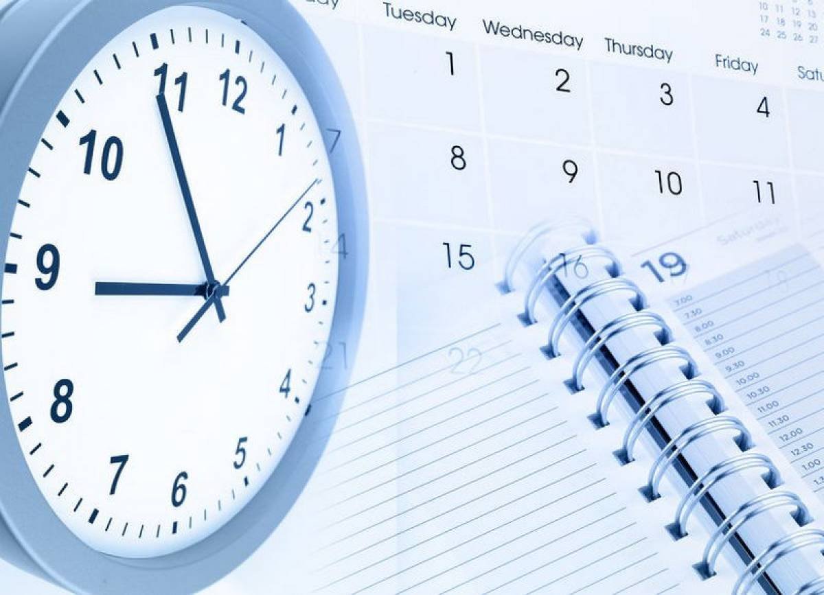 Новый режим работы