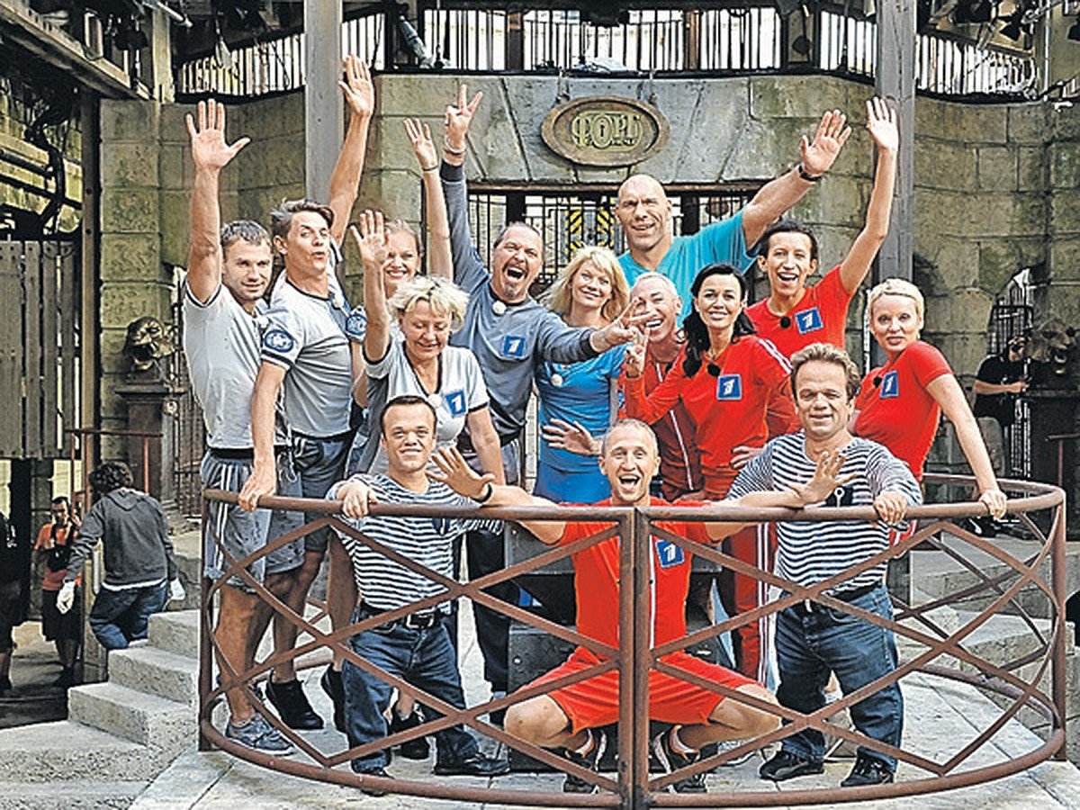 Форт Боярд крепость