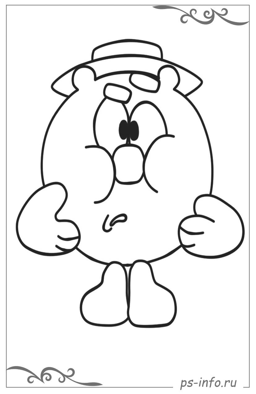 Раскраски Смешарики кар Карыч