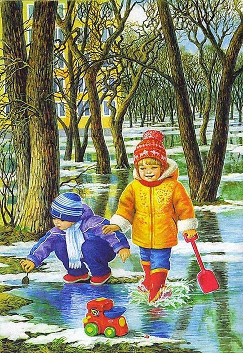 Весенние забавы