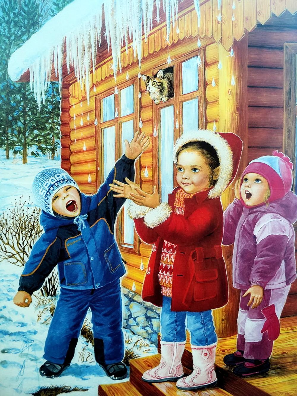 Весна природа оживает