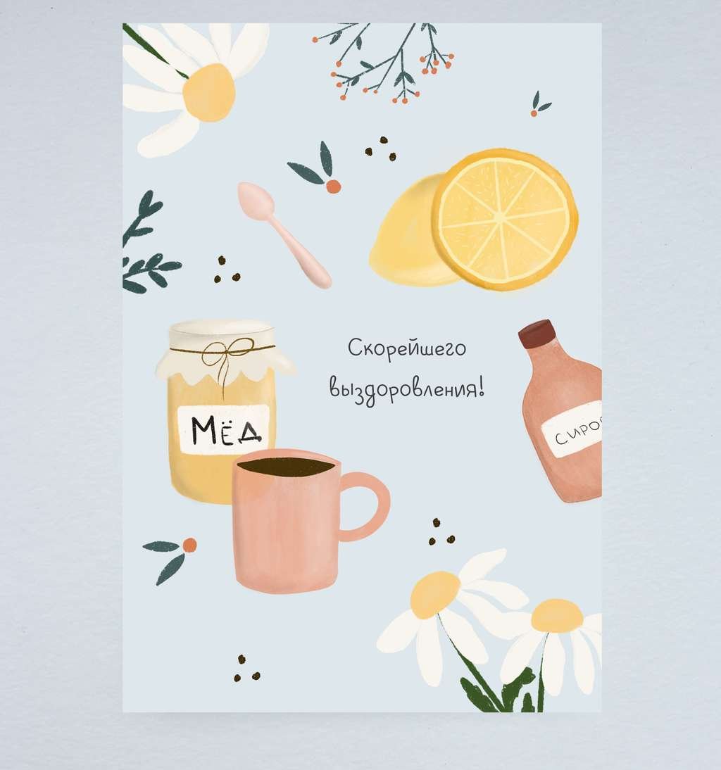 Кот в пижаме