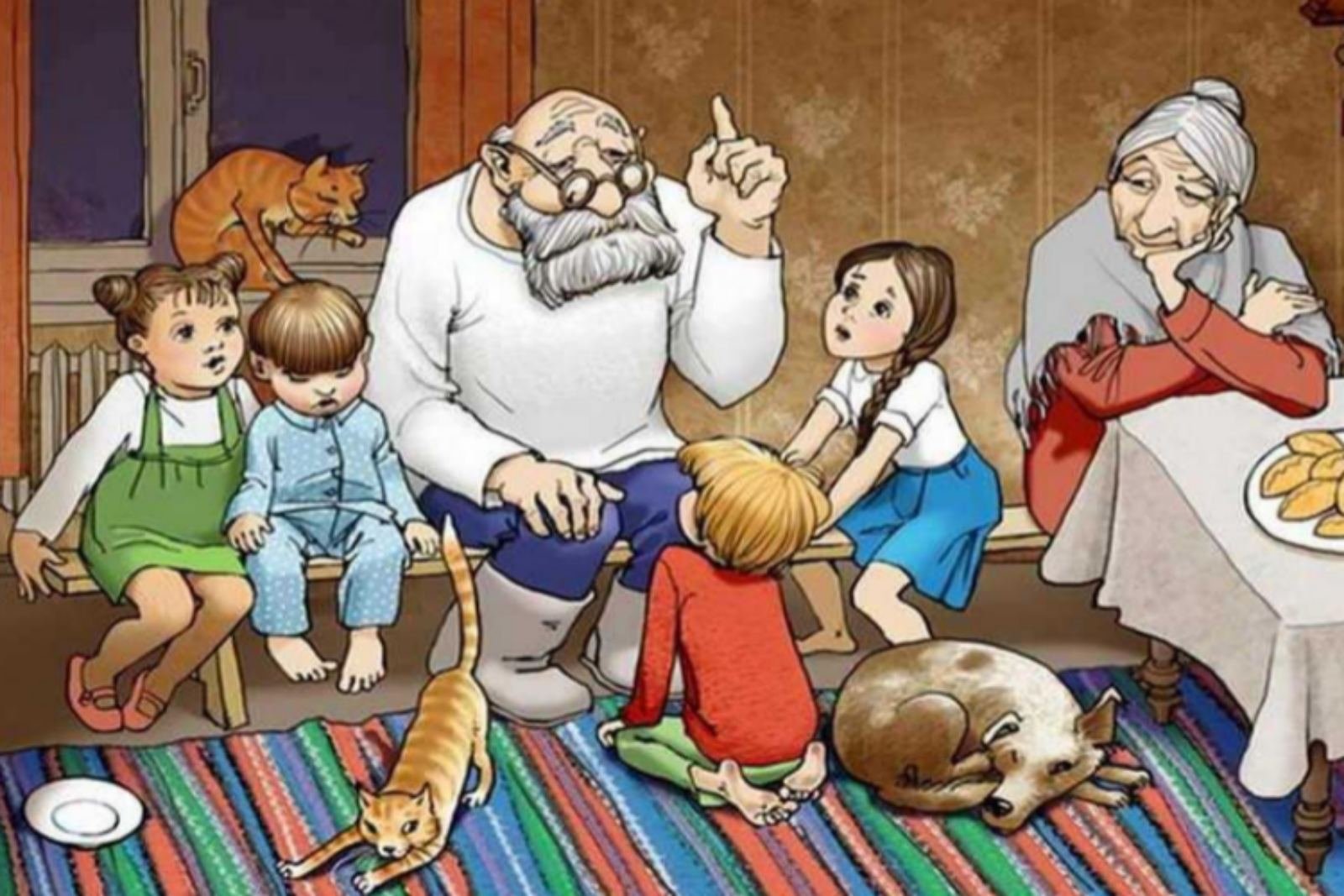 Семейная история читать. Сказочные семьи. Дедушка картина. Семья иллюстрация. Картины о семье для дошкольников.