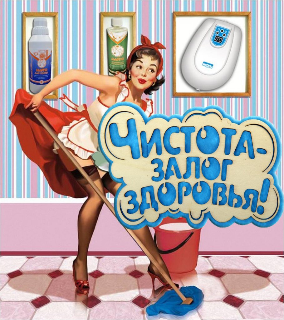 Гигиена дошкольников