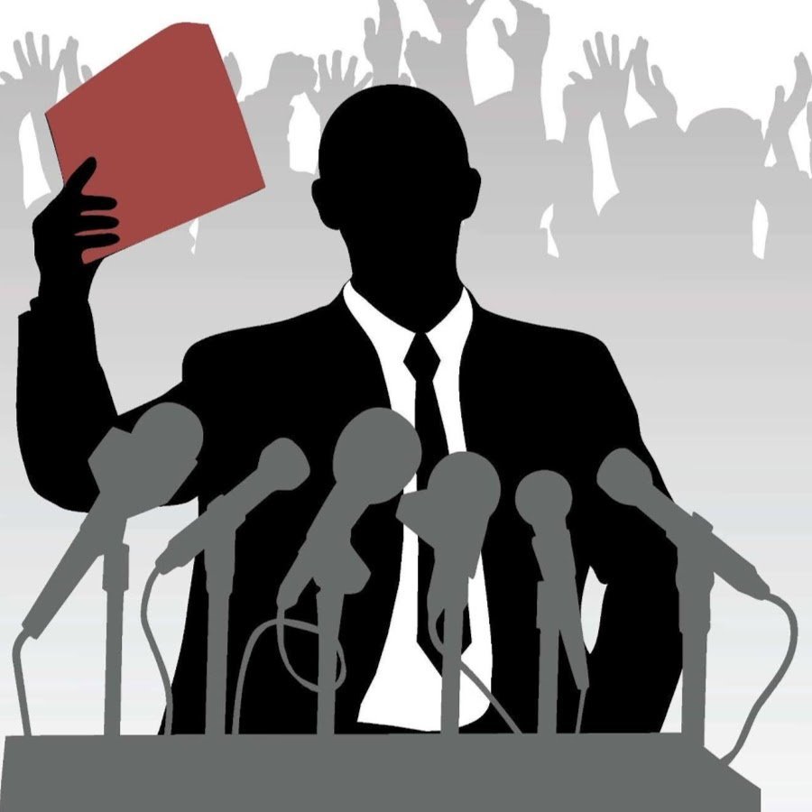 Политика иллюстрации