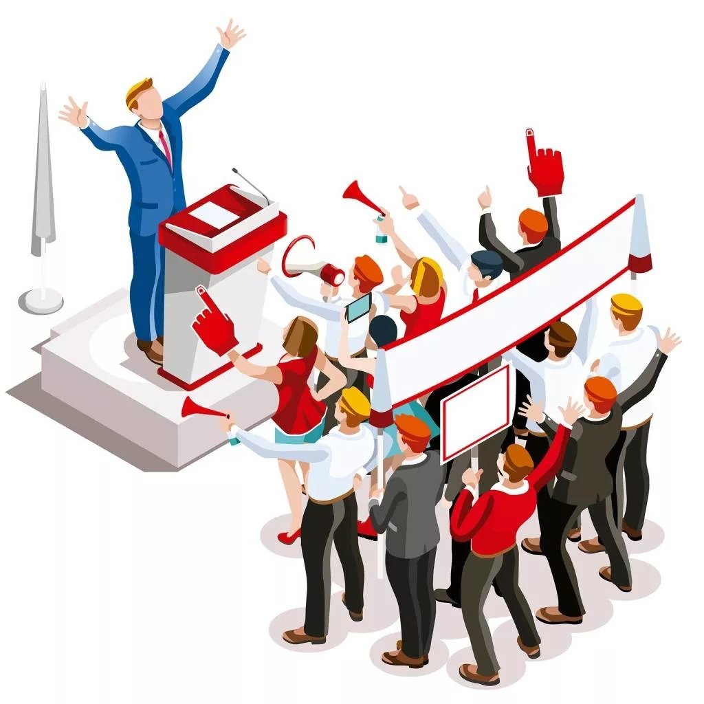 Люди вектор выборы