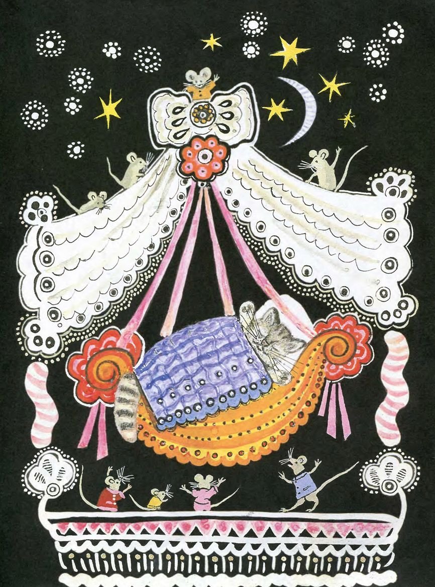 Бориса Войцеховского Колыбельная овечки