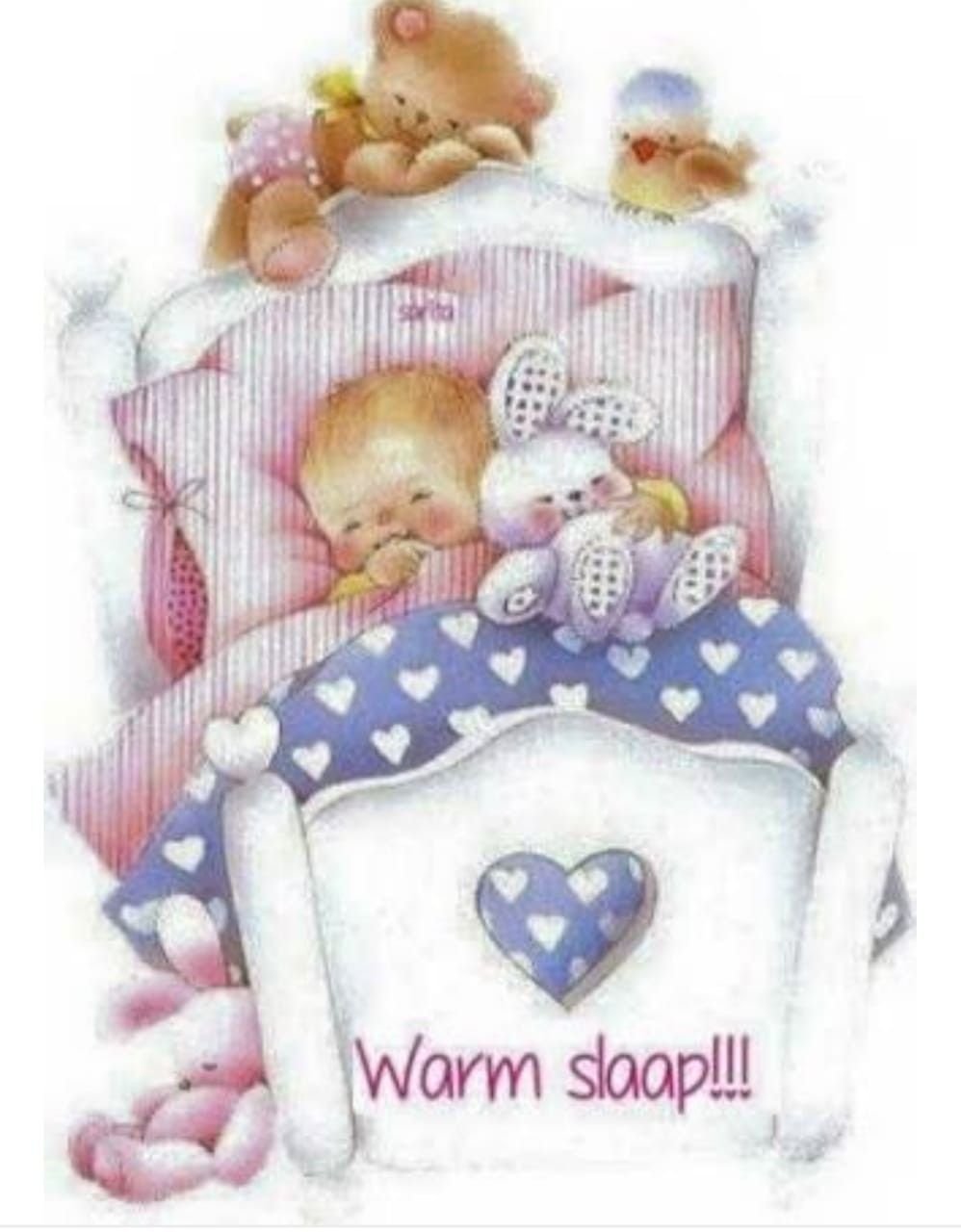 Ребенок в колыбели