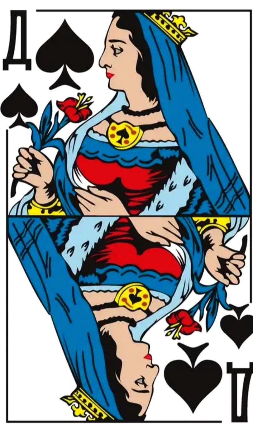 Пиковая дама карта