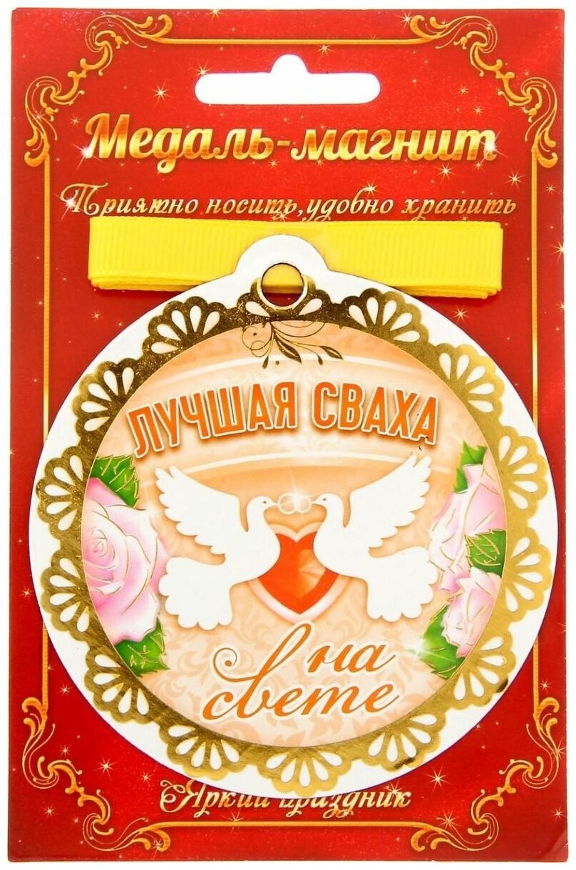 С днём рождения сестрёнка