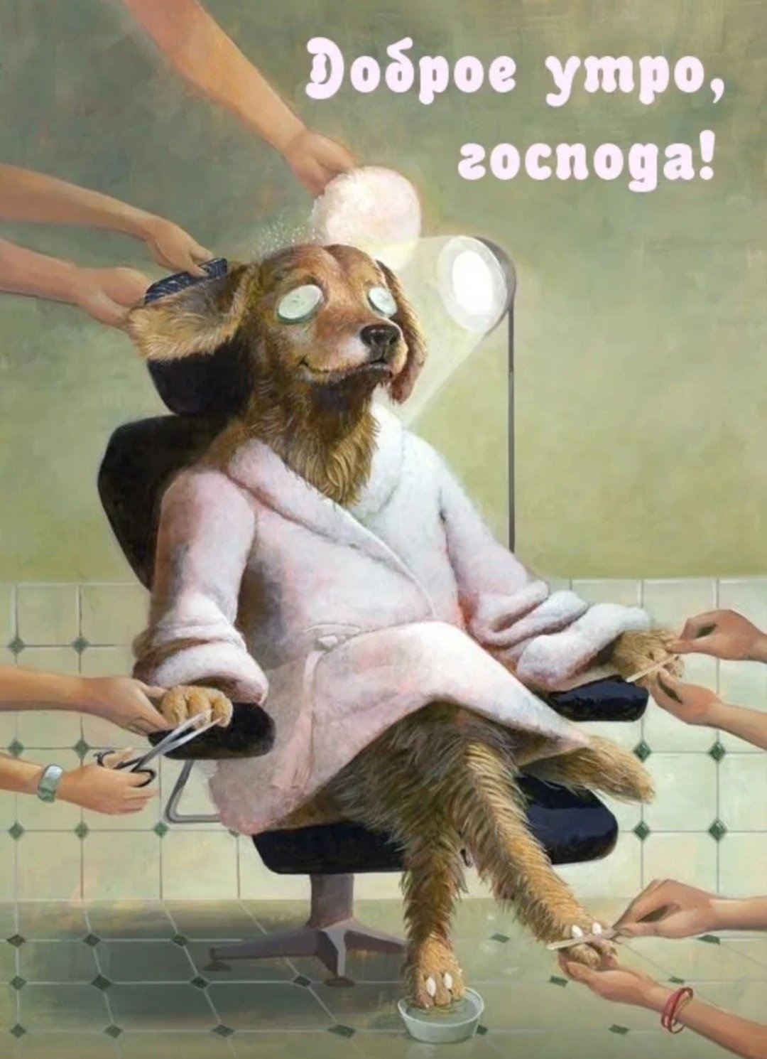 Парикмахер в отпуске