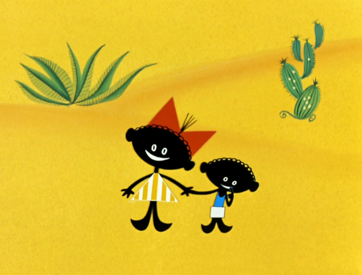 Катерок 1970 VHSRIP