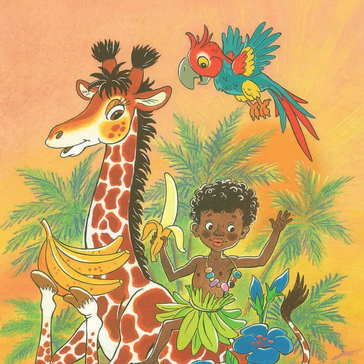 Чунга Чанга текст