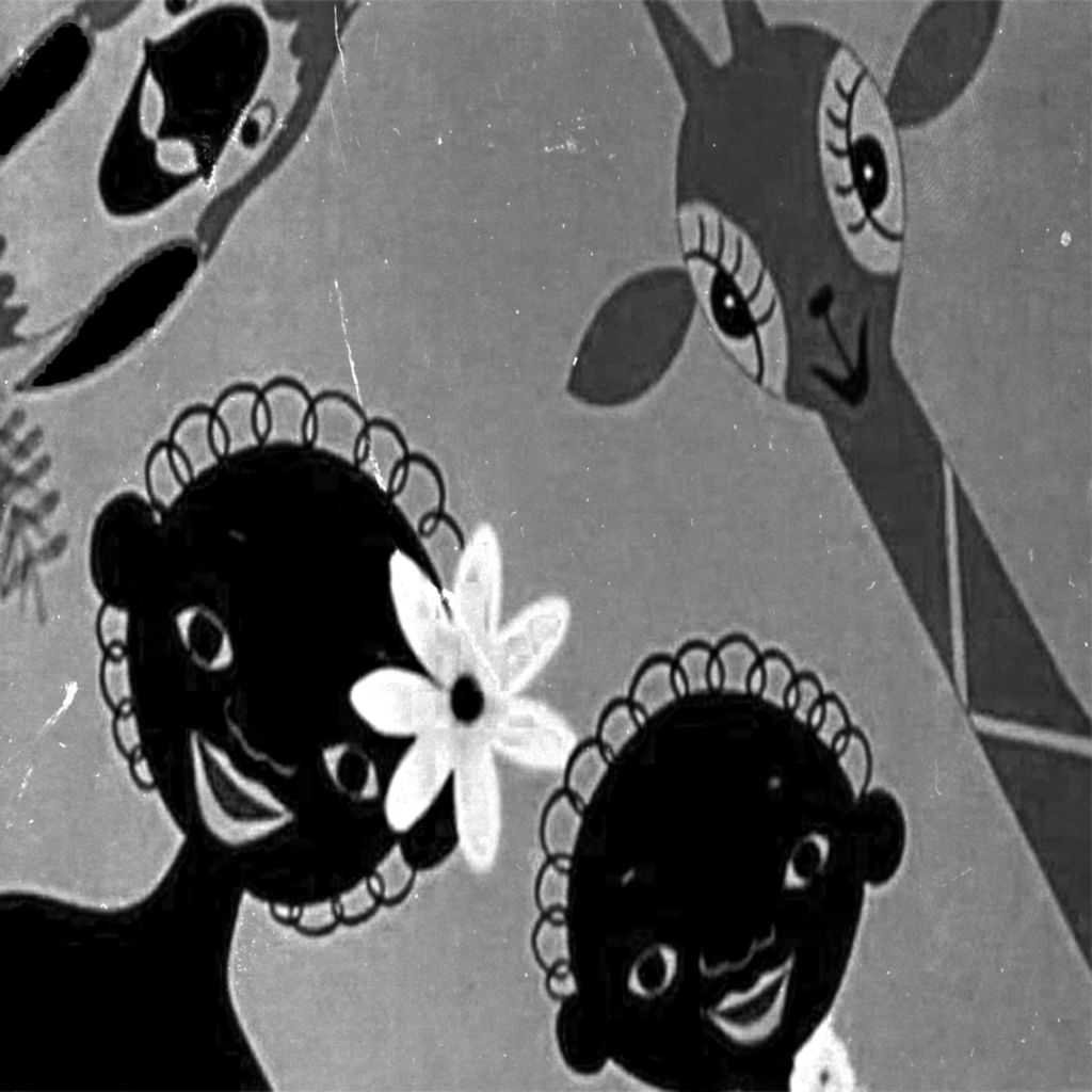 Дети и пальмы для детей