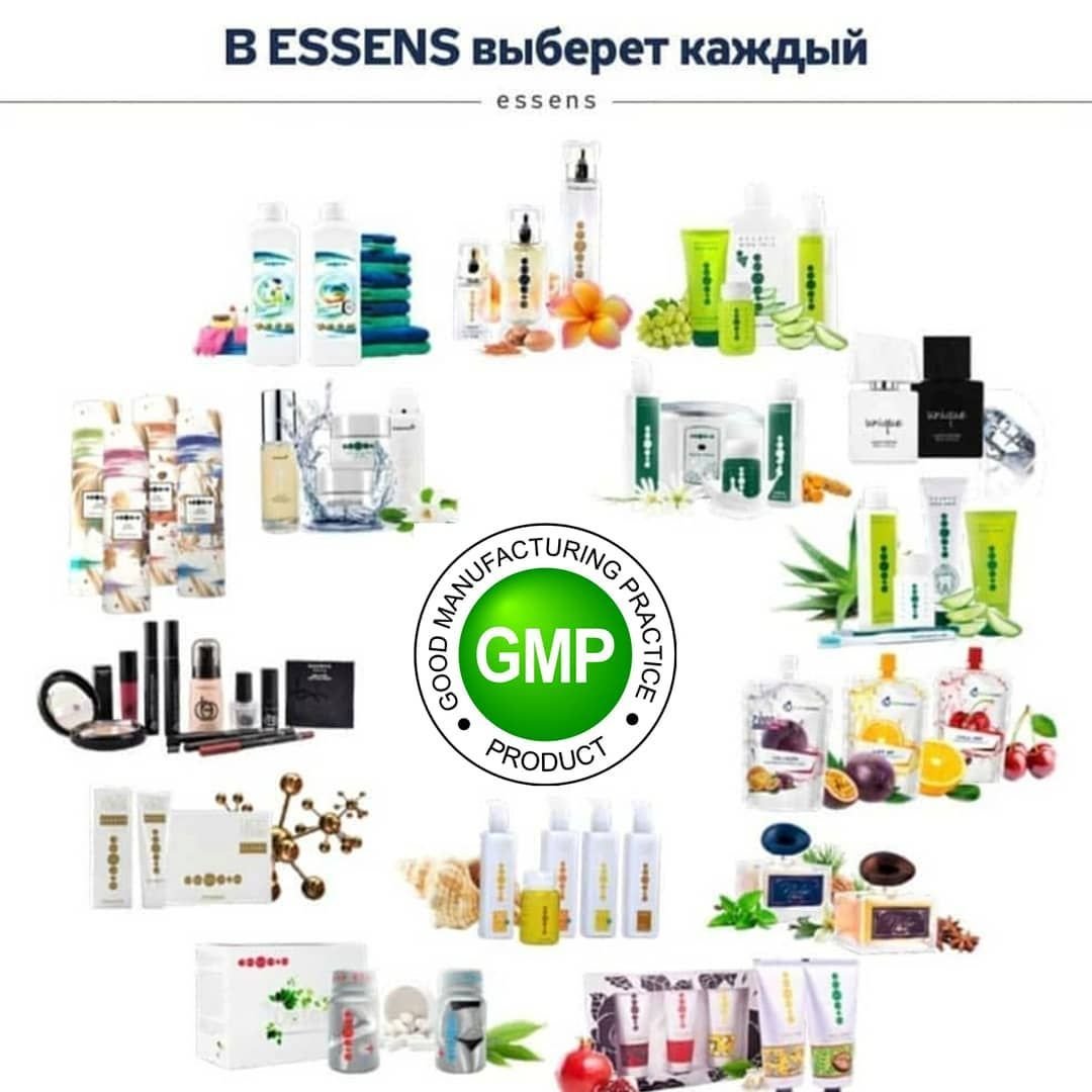 022 Эссенс мужские