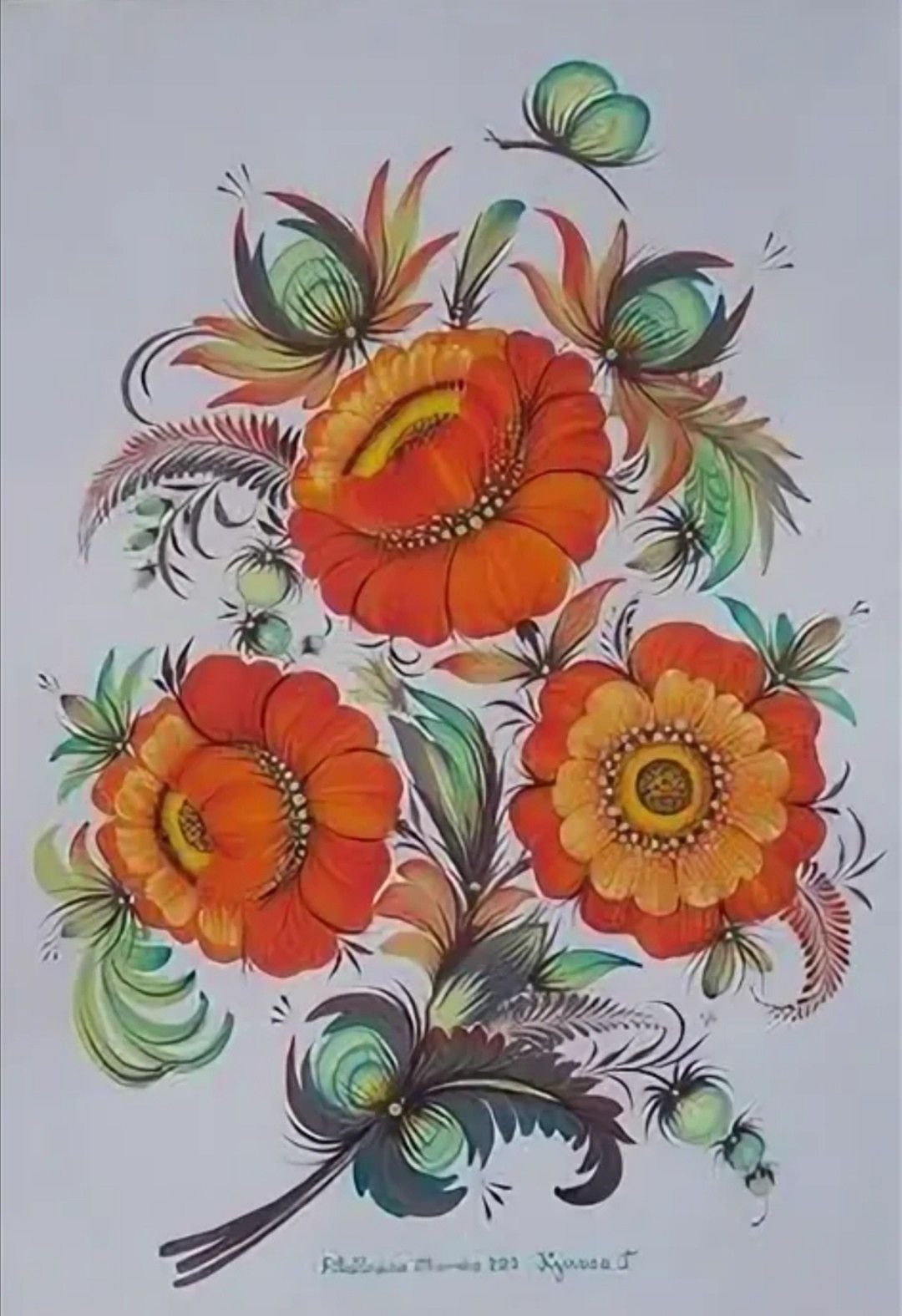 Петриковская роспись