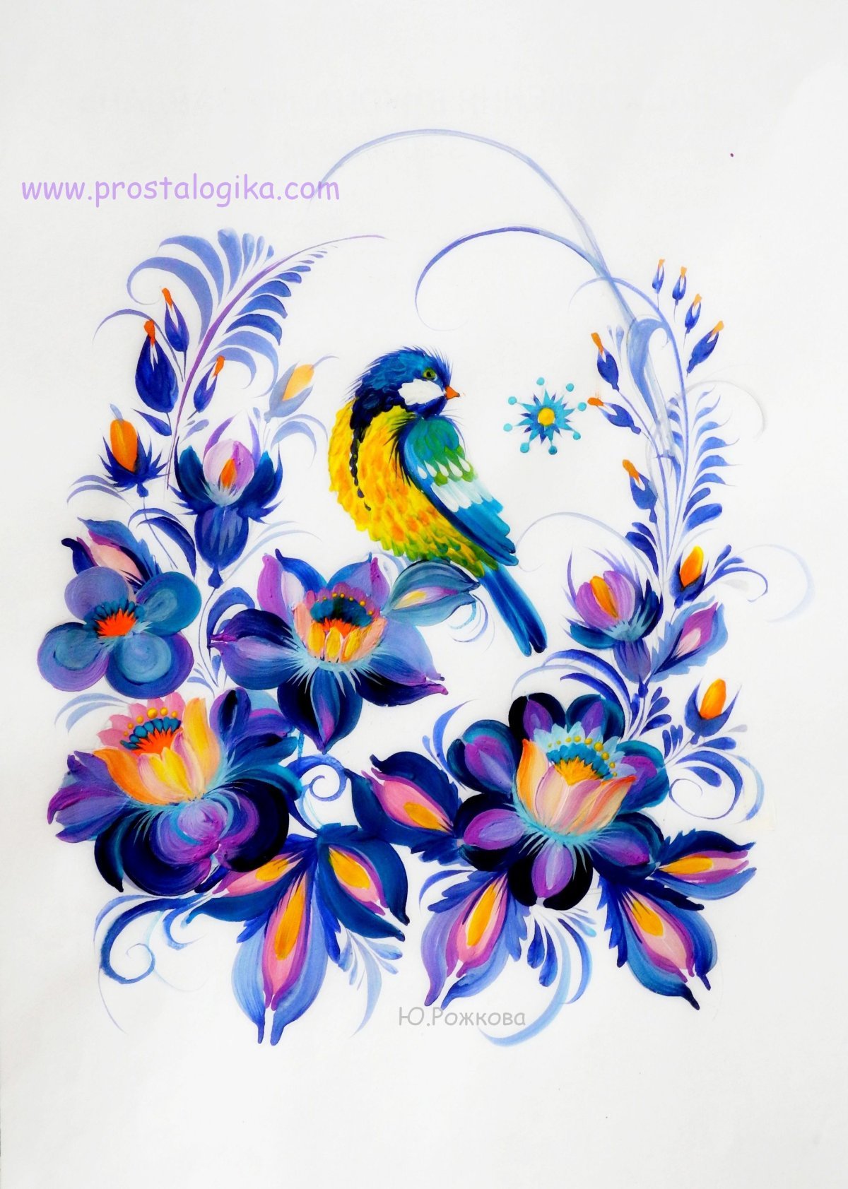 Петриковская роспись Статива