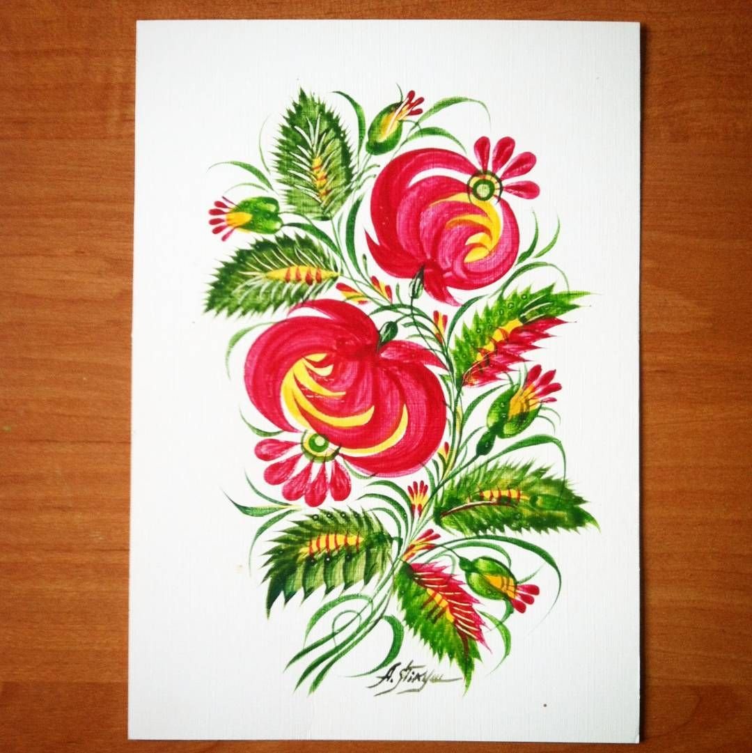 Петриковская роспись - рыбки