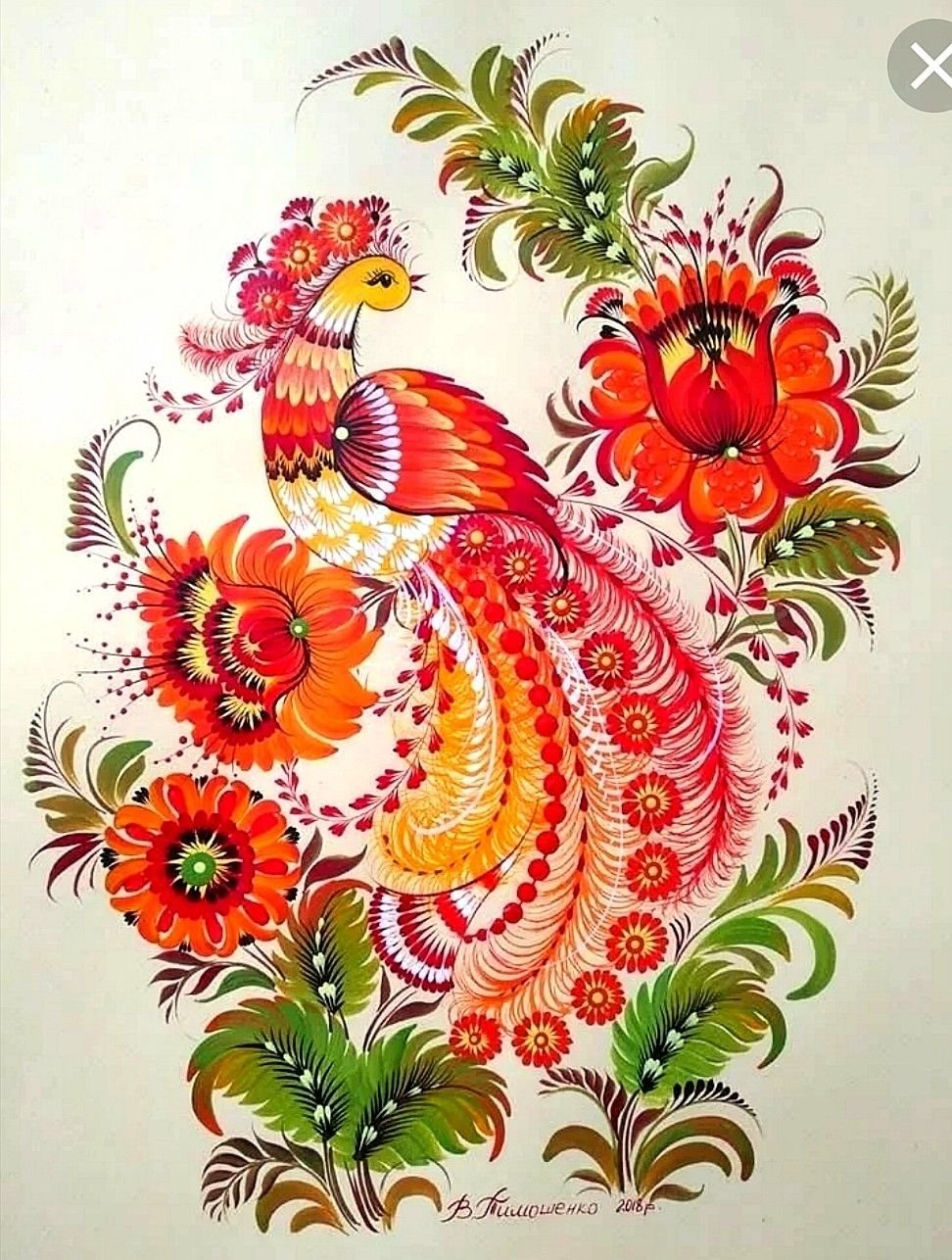 Марина Саркисян Петриковская роспись