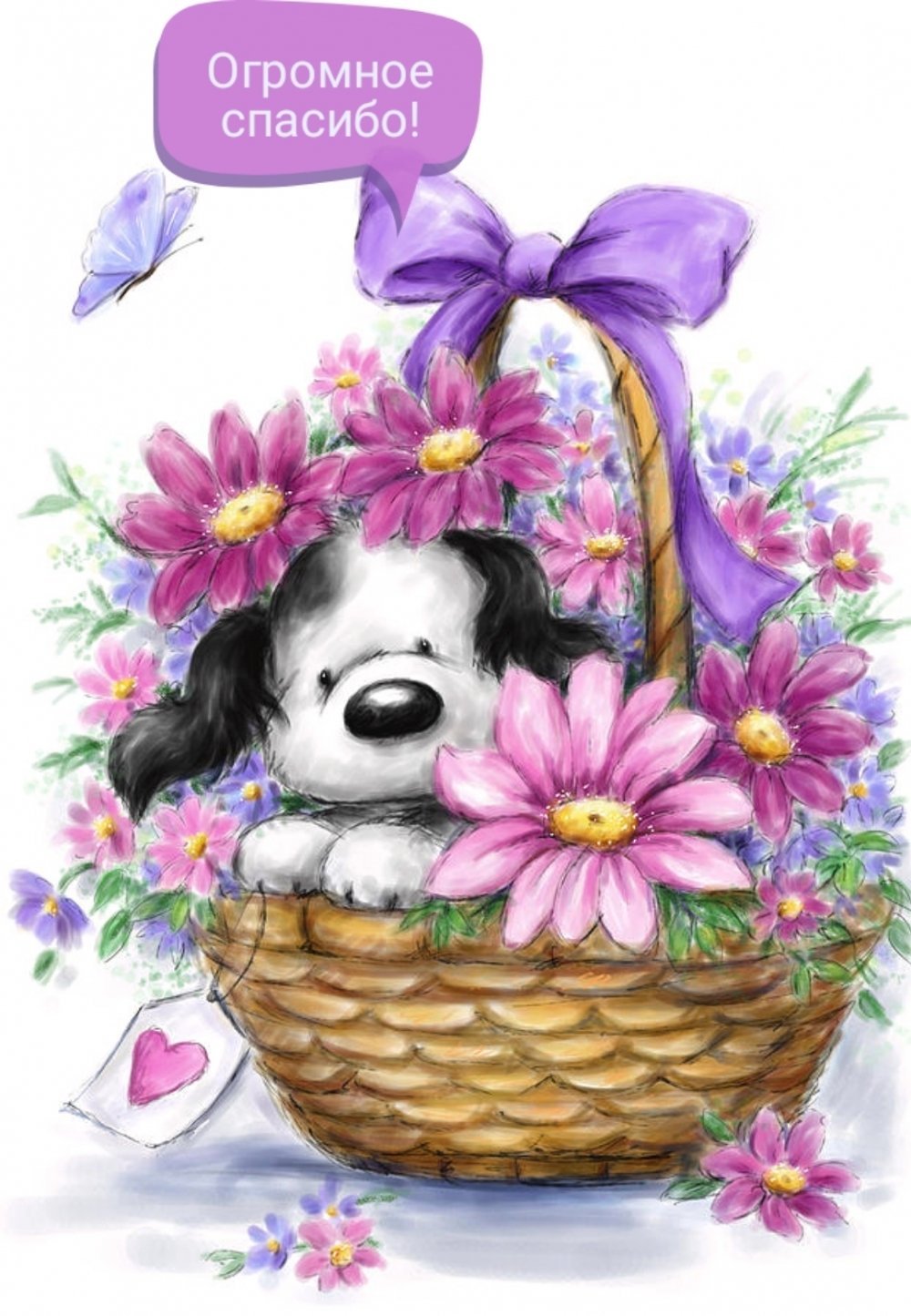 Феи иллюстратор Марина Федотова