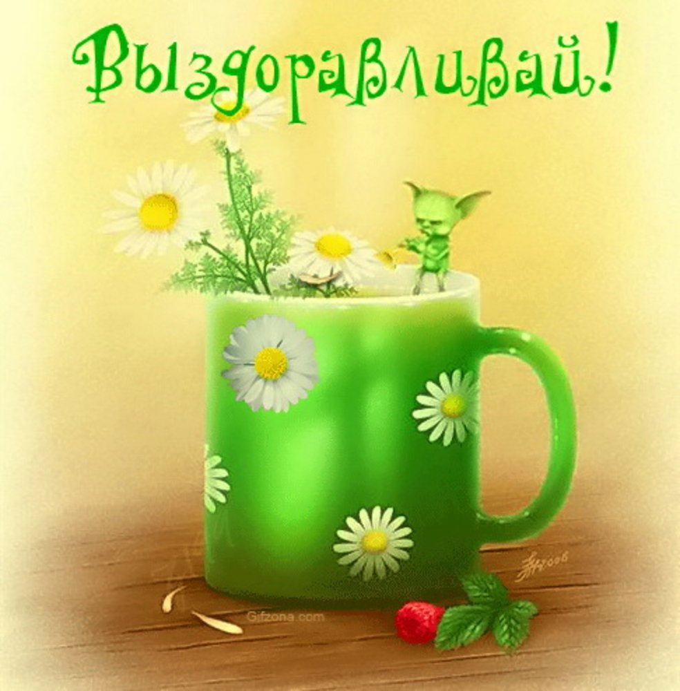 Уеду жить в свитер