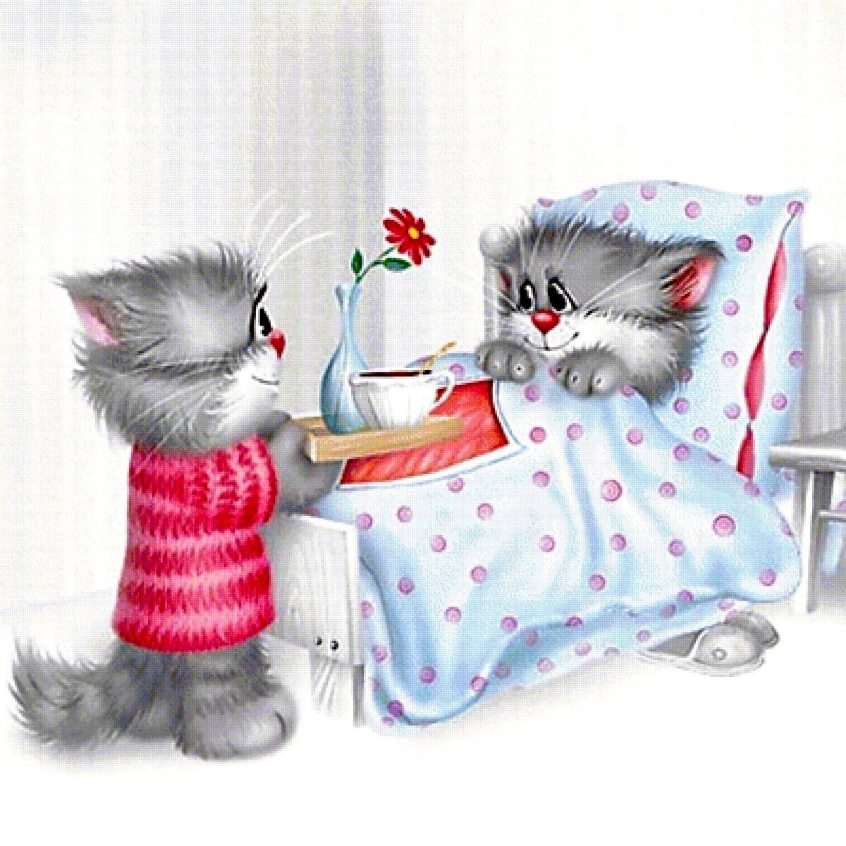 Доброе утро выздоравливайте