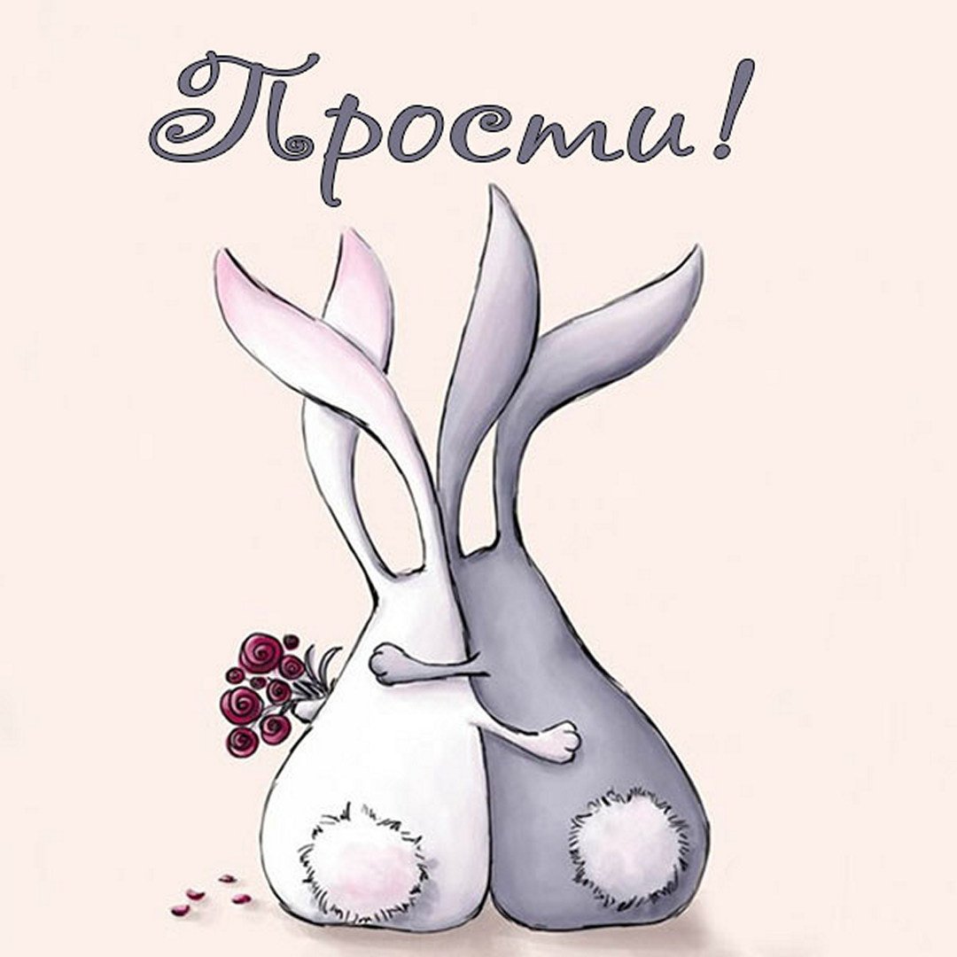 Кот с метлой