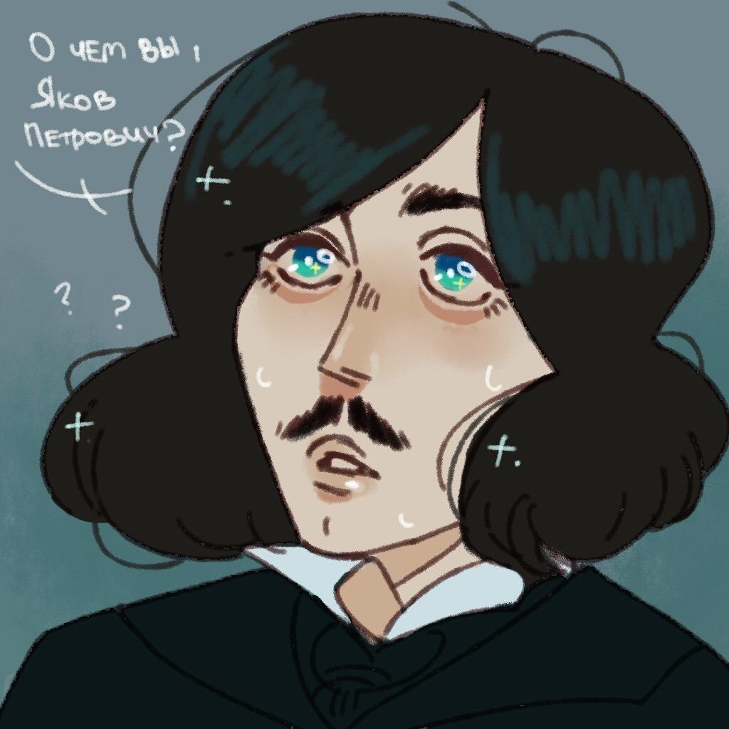 Гоголь Николай Васильевич шарж