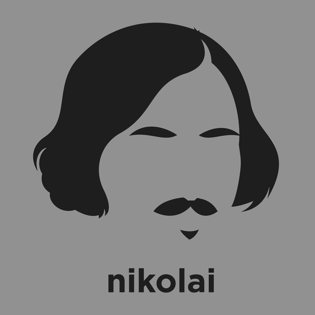 Гоголь Николай Васильевич арт