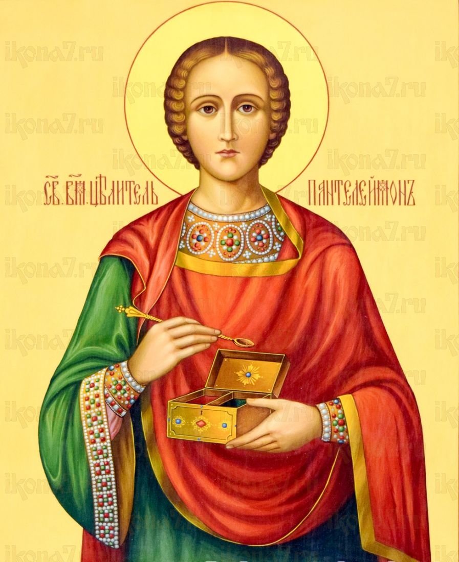 Икона Пантелеймона целителя