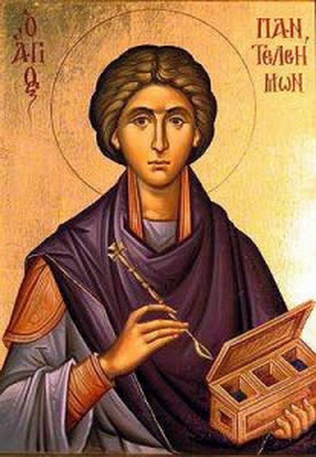 Икона вмч Пантелеймона целителя