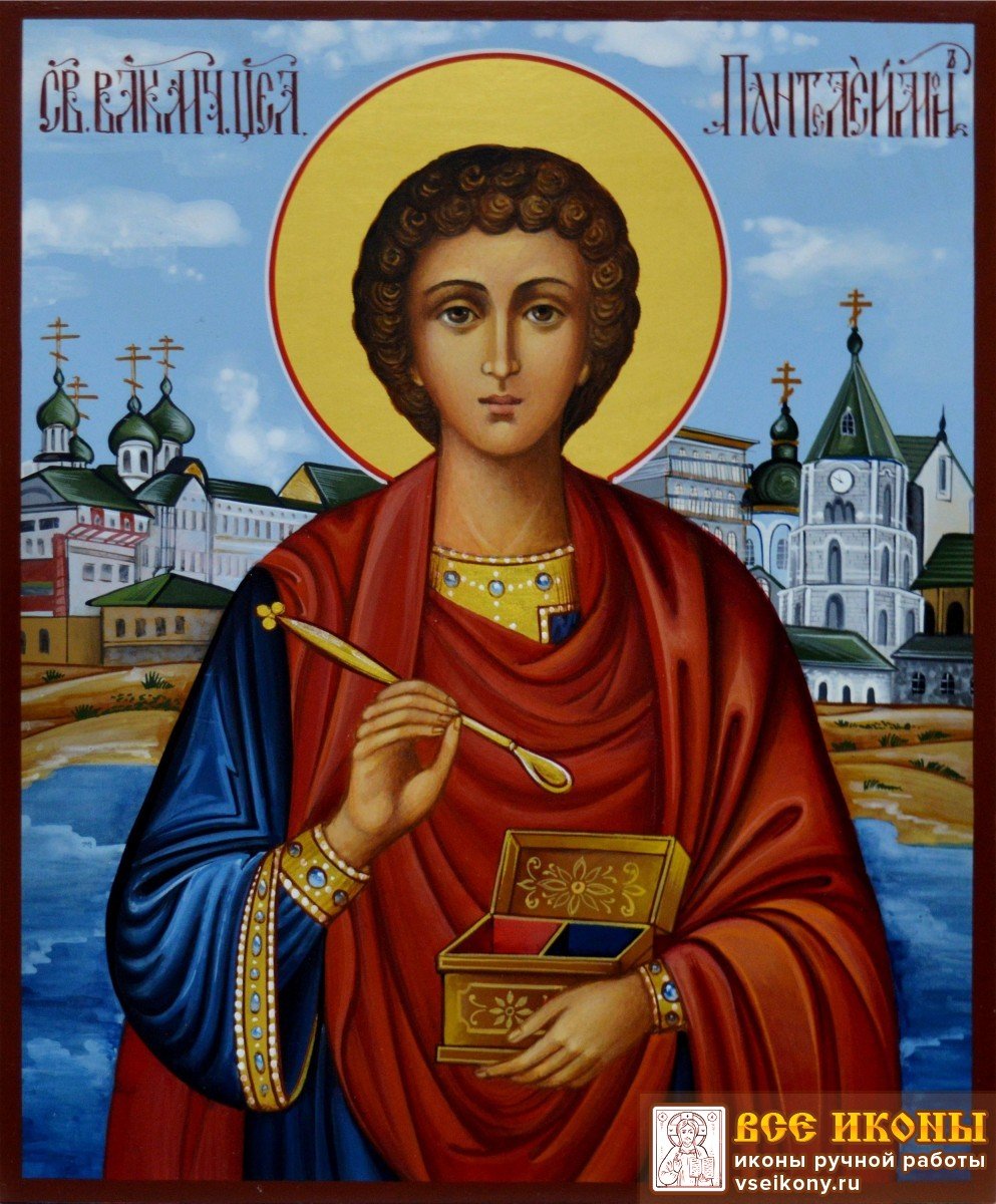 Св вмч. Пантелеймон-изображения-