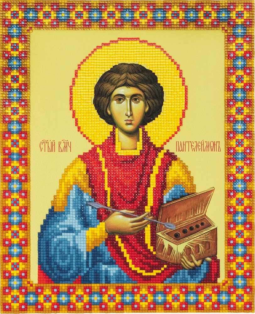 Святой целитель Пантелеймон Святой